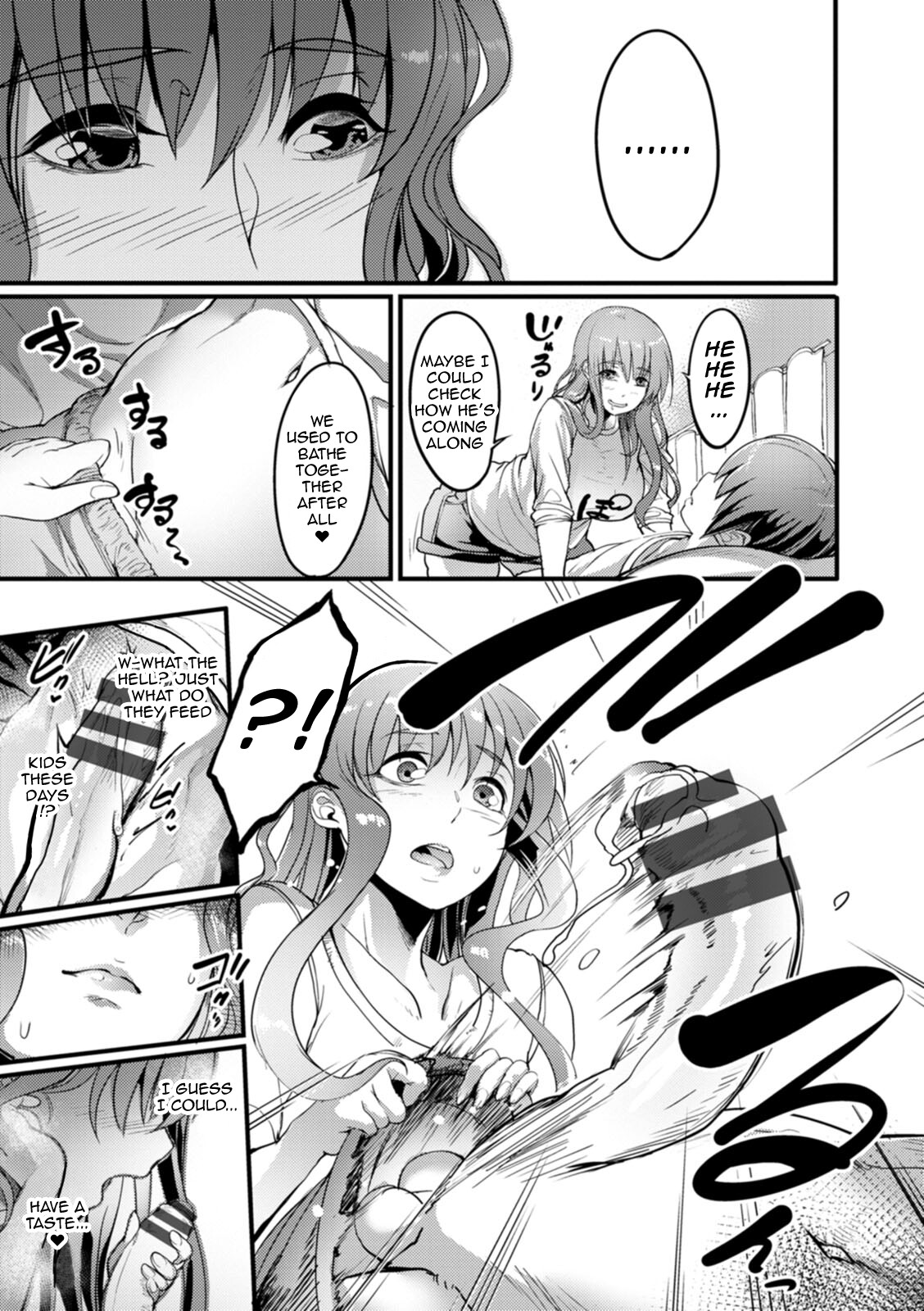 Hentai Manga Comic-Night Attendant Wife-Chapter 6-87